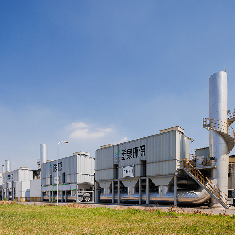 Echipament de incinerare la temperatură ridicată LQ-RTO
